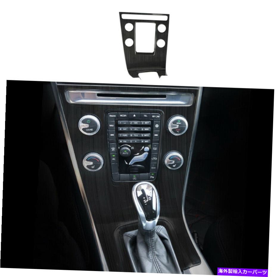 内装パーツ Volvo XC60 2012-2017ブリック用コンテンポラルカントラルヤドットカートリリー1個 - オリジナルのタイトルを表示 Volvo XC60 2012-2017 ブラック用セントラルコンソールギアシフトカバートリム 1個- show original title【並行輸入品】
