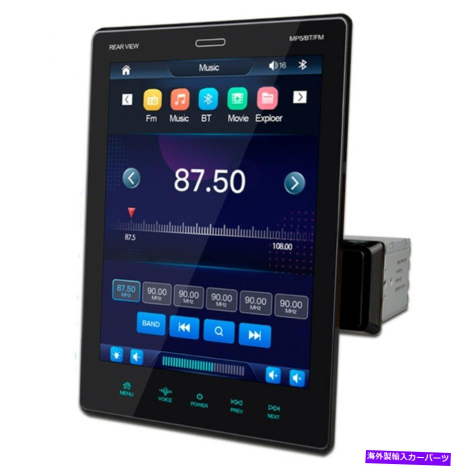 内装パーツ 9.5インジラシンプル香油HD Bluetooth MP5バービース・タッツストクリーン・カラー・リーク - オリジナルのタイトルを表示 9.5インチ シングル ディン HD Bluetooth MP5 プレーヤー カーステレオ タッチスクリーン ミラー リンク- show original ti【並行輸入品】｜Us Custom Parts Shop USDM