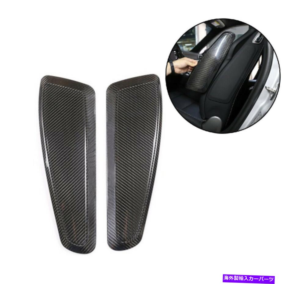 内装パーツ Porsche 718 2016-2018 911 2010-2017カーボンファイバーカーシート側カバートリム For Porsche 718 2016-2018 911 2010-2017 Carbon Fiber Car Seat Sides Cover Trim【並行輸入品】