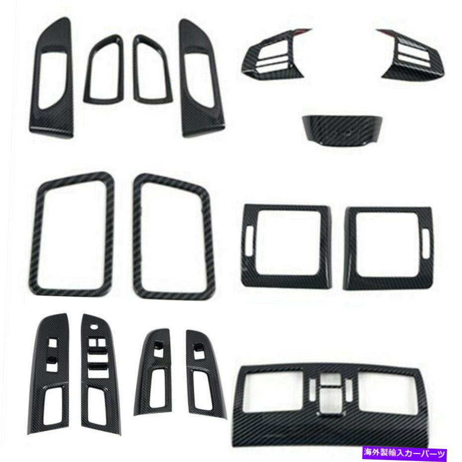 内装パーツ LHDエーメンデイビード装装済み1バストスルWRX / WRX STI 2016-2019用品 - オリジナルのタイトルを表示 LHDカーボンファイバールック装飾カバー 1 セットスバル WRX/WRX STI 2016-2019用- show original title【並行輸入品】|Us Custom Parts Shop USDM
