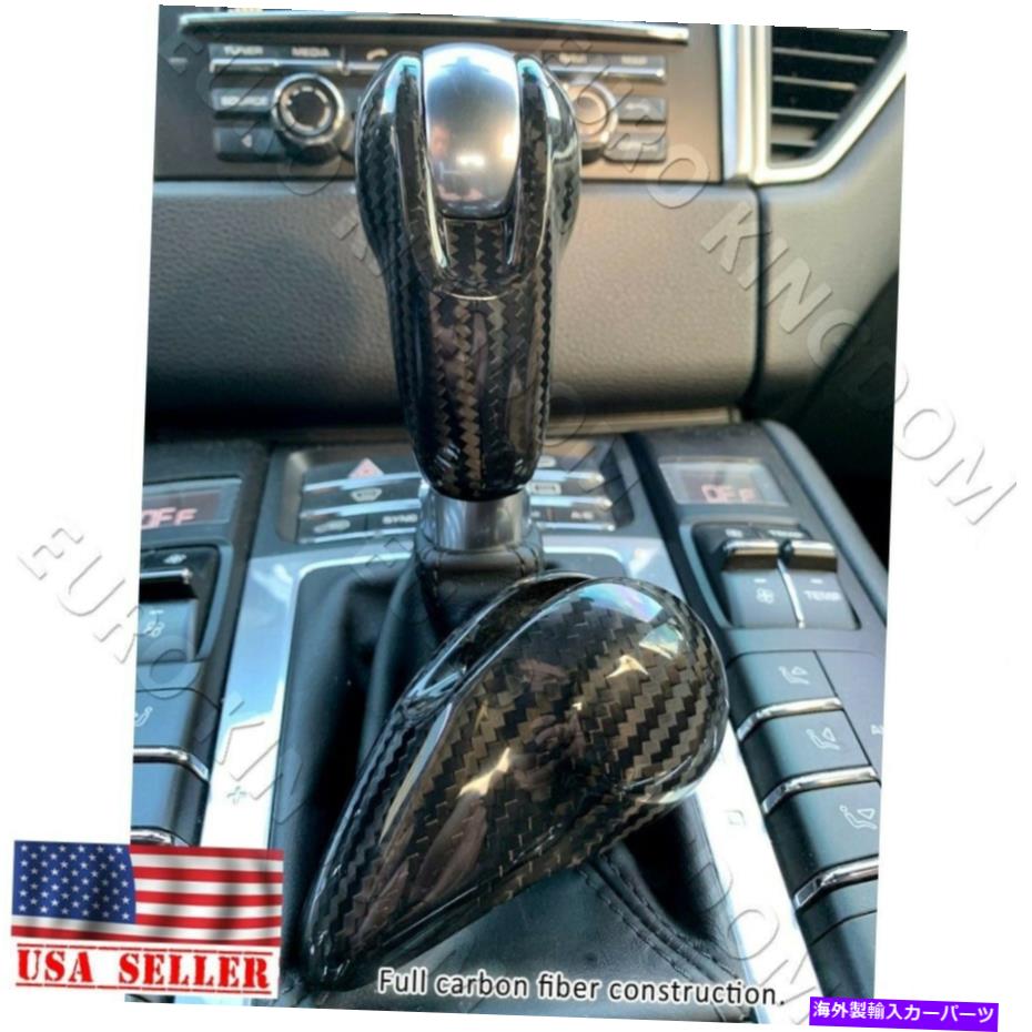 内装パーツ 15~20のポルシェマカンS GTS Real Carbonファイバーギアシフターノブカバーキャップ For 15-20 Porsche Macan S GTS Real Carbon Fiber Gear Shifter Knob Cover Cap【並行輸入品】