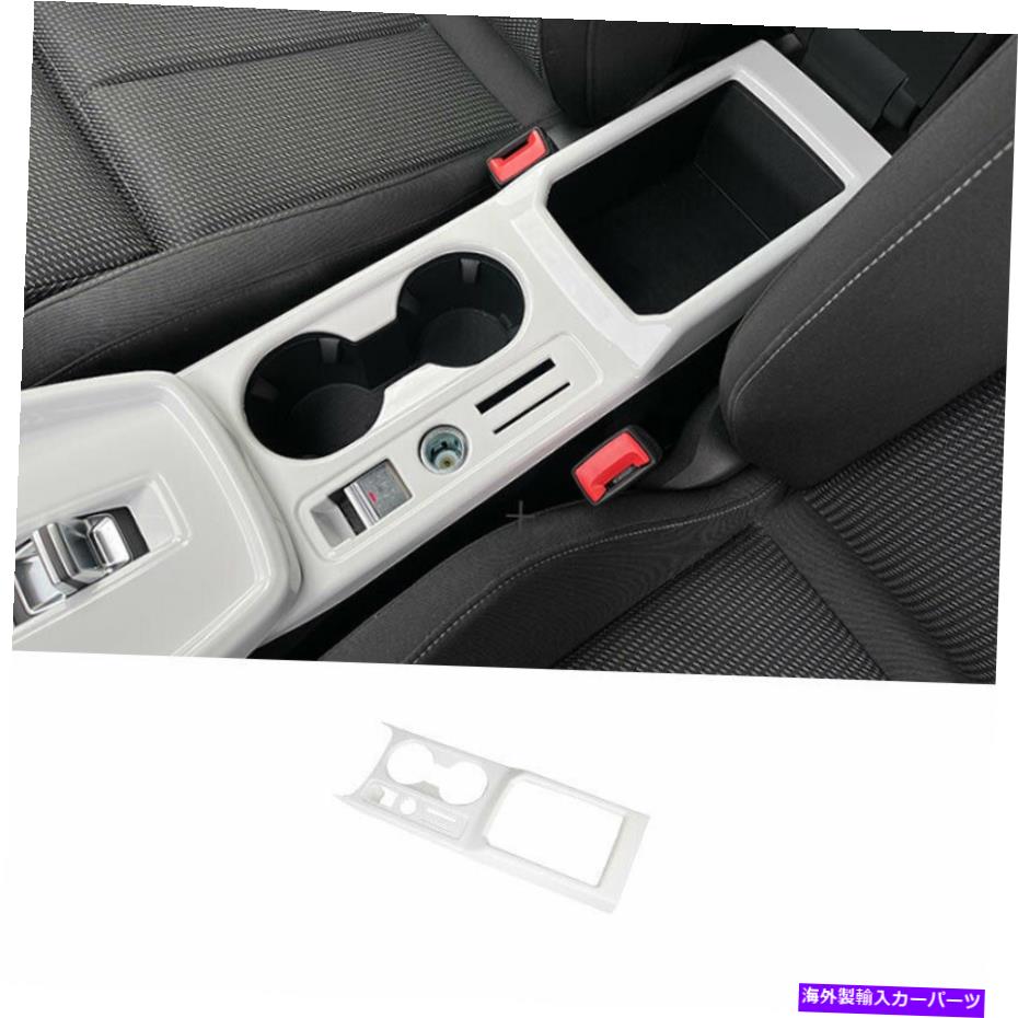 内装パーツ Audi A3 2022-2023ロジュニックサイトハルエンペール連絡先フィットパークトライム1PCに総合的なタイトル - オリジナルのタイトルを表示 Audi A3 2022-2023 ロマンチックホワイトミドルコンソールウォーターカップフレームトリム 1PC に適合- show 【並行輸入品】