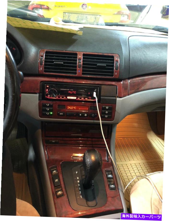 内装パーツ BMW E46 3シリーズインテリアダッシュトリムキット3Mバーリングフルセット1998-2006 RHD FOR BMW E46 3 SERIES INTERIOR Dash Trim Kit 3M BURL FULL SET 1998-2006 RHD【並行輸入品】
