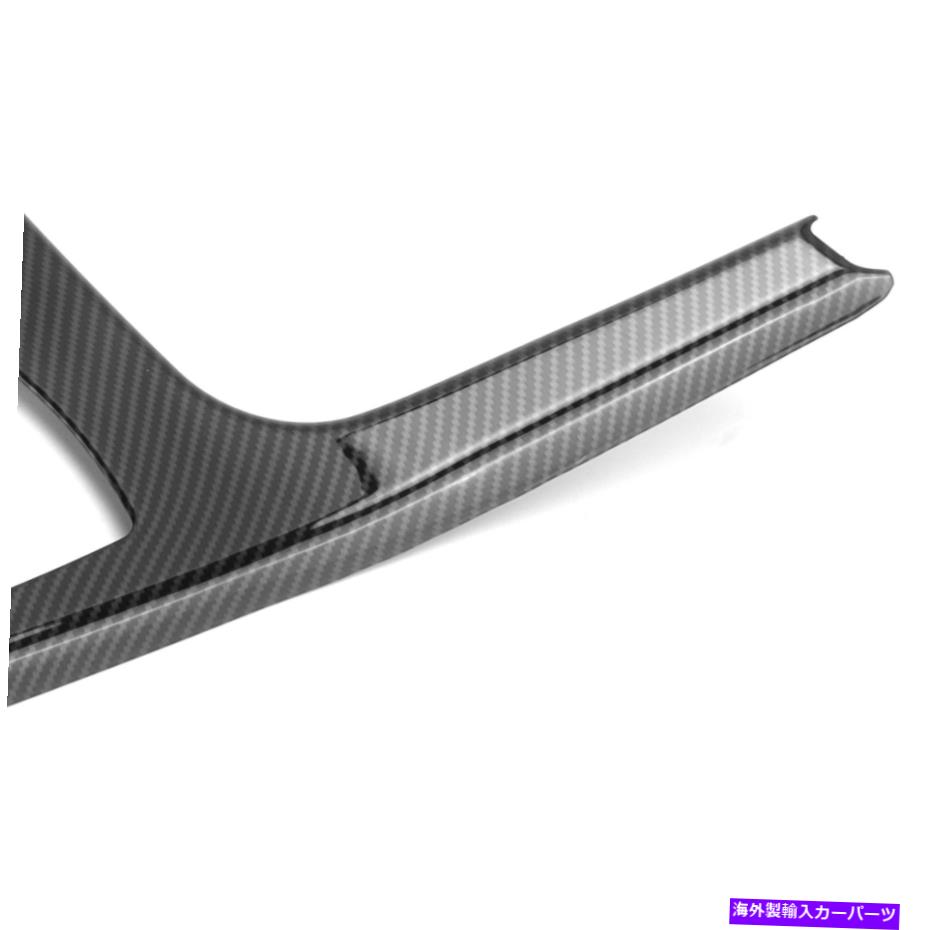 内装パーツ X3 F25 X4 F26 11-17 GR用プラットリーダンデーボンデイバー交換 - オリジナルのタイトルを表示する X3 F25 X4 F26 11-17 GR用ギアノブパネルトリムカバーカーボンファイバー交換- show original title【並行輸入品】