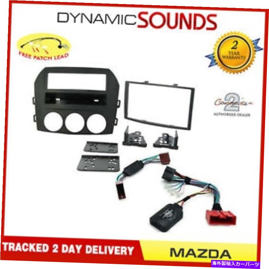 内装パーツ CTKMZ 02マツダMiata、MX -5用途のエレクトリングシアーリングカットセット - オリジナルのタイトルを表示 CTKMZ 02 マツダ Miata 、 MX -5 用ダブルディンファシアステアリングフィットキット- show original title【並行輸入品】