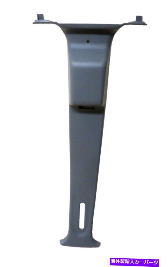 内装パーツ ノーズ1C3Z-2624357-AAD◇◇OEM EXCURSION F-250エクスカートF-250エクスカートフルマートリュートオリジナル - オリジナルのタイトルを表示 フォード 1C3Z-2624357-AAD 純正 OEM Excursion F-250 左センターピラートリムパネル- show original tit【並行輸入品】