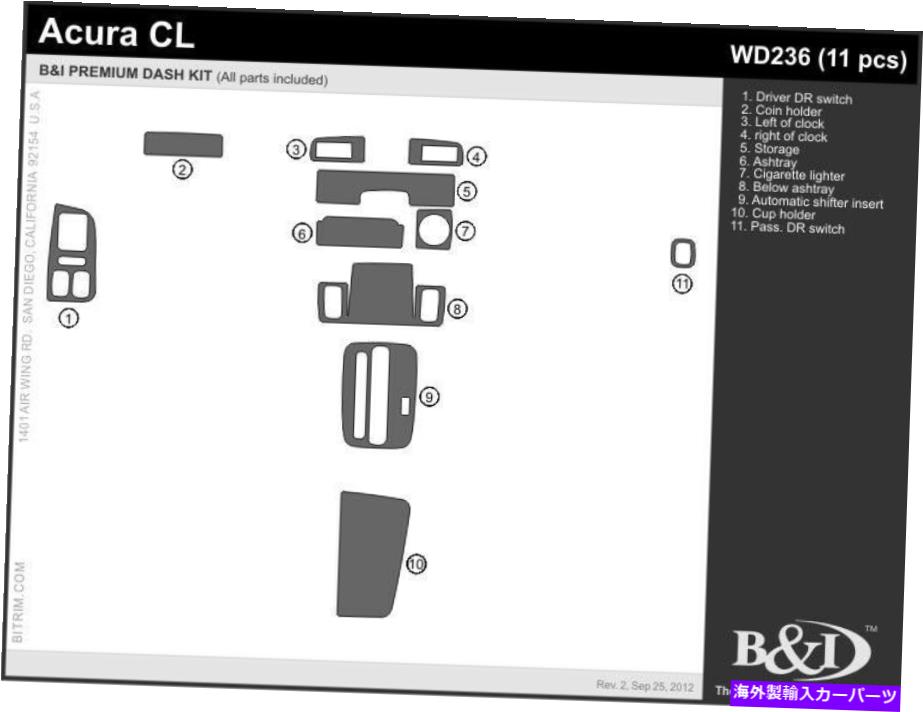 内装パーツ Acura CL 1998-2000用プットリットリュウット - オリジナルのタイトルを表示する ACURA CL 1998-2000 用ウッドダッシュトリムキット- show original title【並行輸入品】|Us Custom Parts Shop USDM