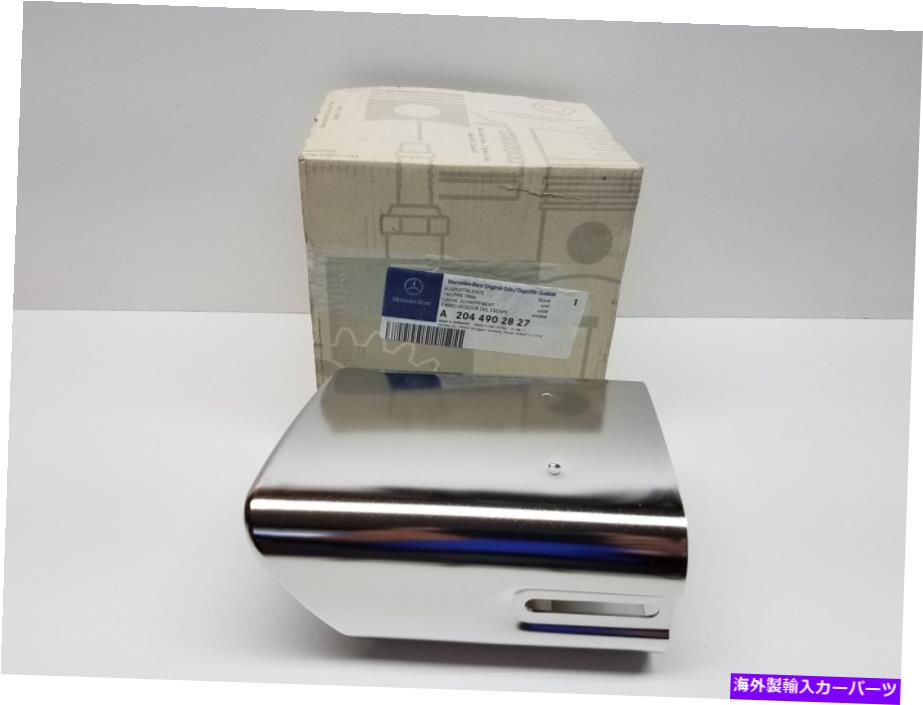 内装パーツ 商品\\\\\\ハンバクロームモールサイトリー拡張OEM部品＃A 2044902827-オリジナルのタイトルを表示 新品純正メルセデスベンツクロームテールパイプトリム拡張OEM部品 ＃A 2044902827- show original title【並行輸入品】
