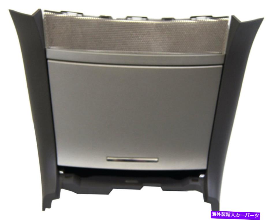 内装パーツ 2004-06トレタラクードアテンターサンゴールセットトライスストーン58804AA161B0-オリジナルのタイトルを表示 2004-06 トヨタ ソーラ クーペ アッパー センター コンソール ポケット トリム ストーン 58804AA161B0- show original title【並行輸入品】｜Us Custom Parts Shop USDM