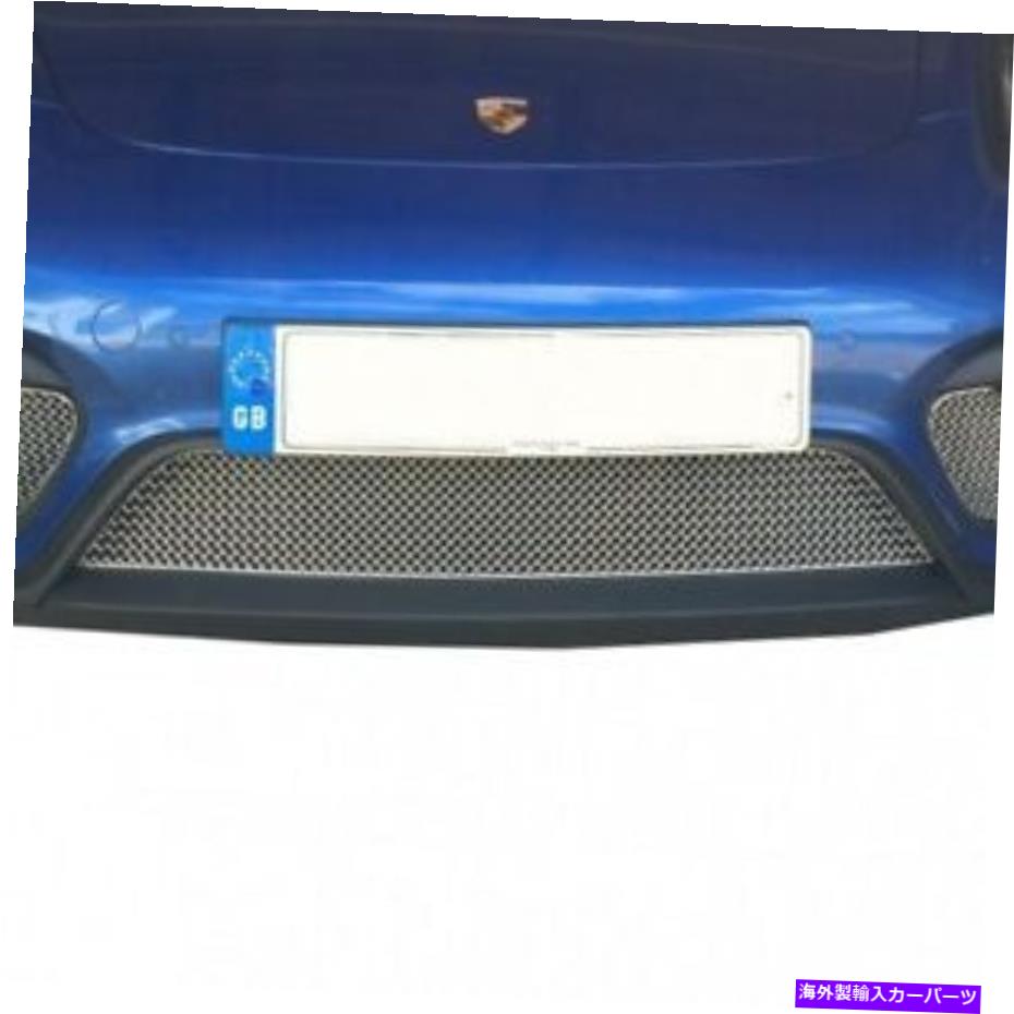 内装パーツ Zunsportブラスクトカルシェンテンタープリルシュタックススタップ981 GTS用 - オリジナルのタイトルを表示 Zunsport ブラック フロントセンター グリル ポルシェ ボクススター 981 GTS用- show original title【並行輸入品】
