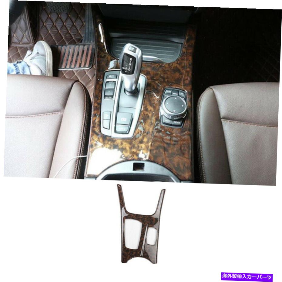 内装パーツ BMW X3 F25 X4 F26 2014-2017メッキモーテイン中国のマンガールギアニマトフルトリカ用 - オリジナルのタイトルを表示 BMW X3 F25 X4 F26 2014-2017 ウッドグレイン中央コンソールギアシフトパネルトリム用- show original title【並行輸入品】