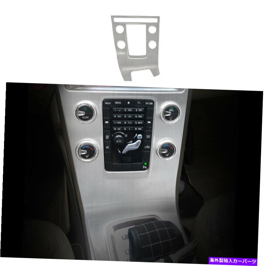 内装パーツ Volvo XC60 2012-2017用途シルバーポタンシュトラルシュレシュトラルトリオト - オリジナルタイトルを表示 Volvo XC60 2012-2017用 シルバー チタン セントラル コンソール ギア シフトパネル トリム- show original title【並行輸入品】|Us Custom Parts Shop USDM
