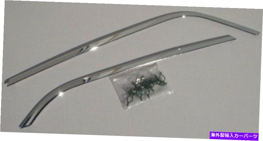 内装パーツ MOPAR自動コンソール成形品クリップ67 68 69 70 Bボディ新しいCONML Mopar AUTO Console Moldings Trim with Clips 67 68 69 70 B-body NEW CONML【並行輸入品】