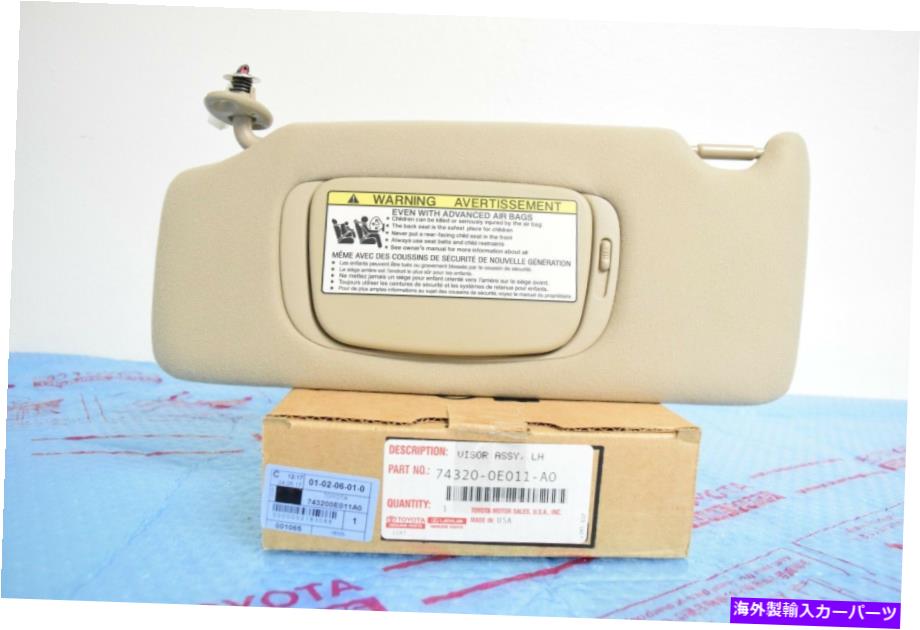 内装パーツ ←正Lexus RX330 RX350 RX400H 2004-2009エライヤーデイバイダー74320-0J011-A0-オリジナルのタイトルを表示 純正 LEXUS RX330 RX350 RX400H 2004-2009 ドライバーサイドバイザー 74320-0E011-A0- show original title【並行輸入品】