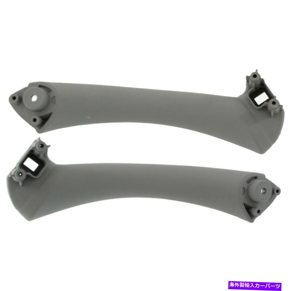 内装パーツ 2つのグラブハンドルのセット323 325 328 330ペア Set of 2 Grab Handles Front or Rear Left-and-Right for 323 325 328 330 Pair【並行輸入品】