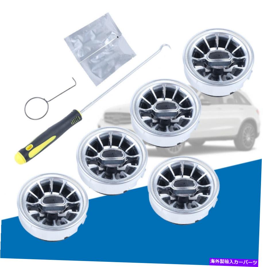 内装パーツ 電車の中の車の中の車の中の機械抜き口ターボのためのベンツCLC W205 x 253 2015-2019 Car Inside AC Air Vent Outlet Turbo for Mercedes Benz C GLC W205 X253 2015-2019【並行輸入品】
