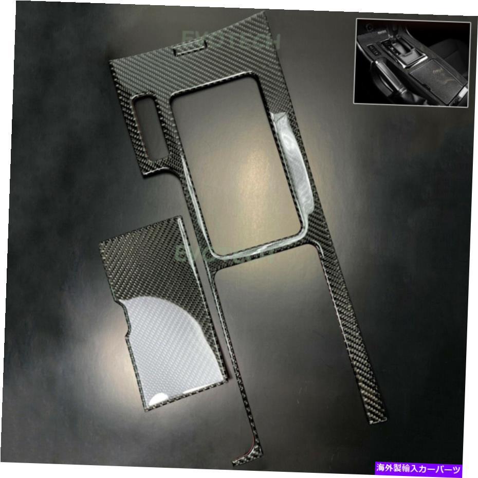 内装パーツ 10-14ハスタント用リアルモーネスデイトーショットシートマンガールフィックスルトリードー - オリジナルのタイトルを表示 10-14 マスタング用リアルカーボンファイバーセンターシフトコンソールボックスパネルトリムカバー- show original title【並行輸入品】 40,376円