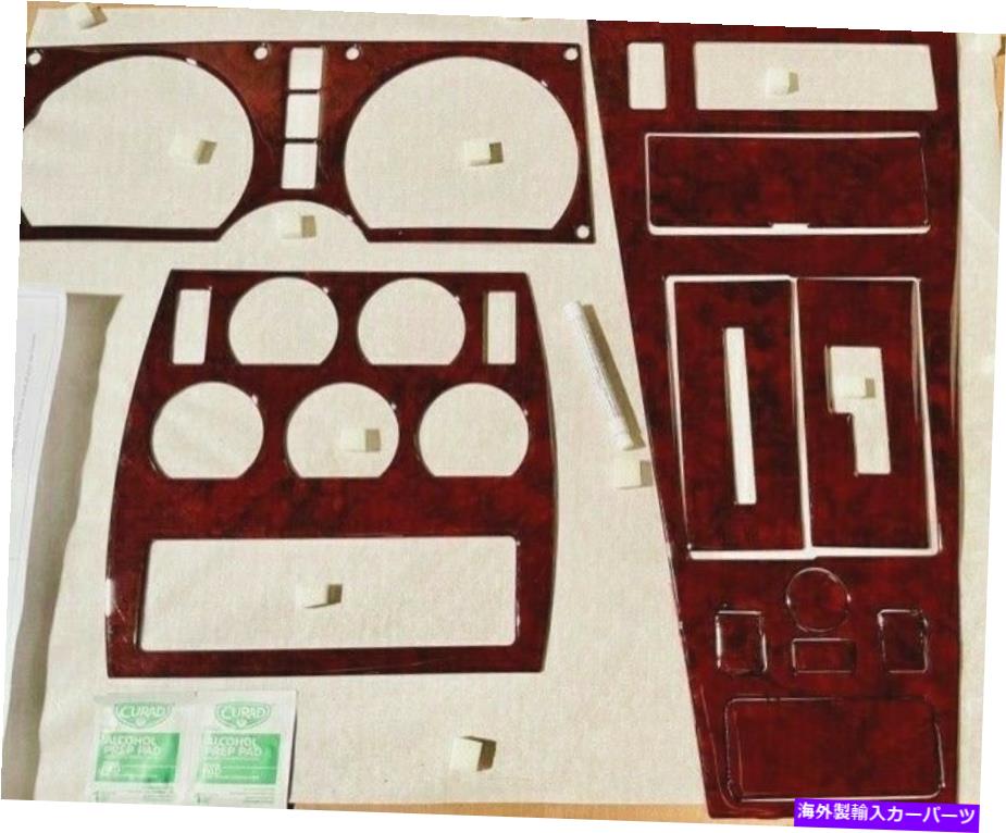 内装パーツ シューズカルバットC3 1978\\1978\\1978年 - 1982年鑑トリダットマートインジアセットフリーモールポッキー撮影 - オリジナルのタイトルを表示 シボレー コルベット C3 1978年-1982年 ダッシュ トリム キット オートインテリア セット チェリー バー【並行輸入品】