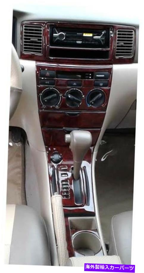 内装パーツ トレタカローラ2003-2008インジアヤードビデイ - 26B用プッシュトリカット - 26B用プッシュシュエットリツ - オリジナルタイトルを表示する トヨタ Corolla 2003-2008 インテリアオーバーレイダッシュボードTYT - 26B用 ダッシュトリムキット- show【並行輸入品】