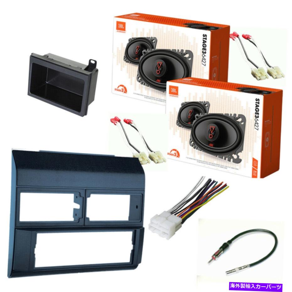 内装パーツ JBL 4×6 "1988-94 C / K 1500(青)のためのスピーカー+ダブルDINラジオインストールキット JBL 4x6" Speakers + Double DIN Radio Install kit For 1988-94 C/K 1500 (BLUE)【並行輸入品】|Us Custom Parts Shop USDM
