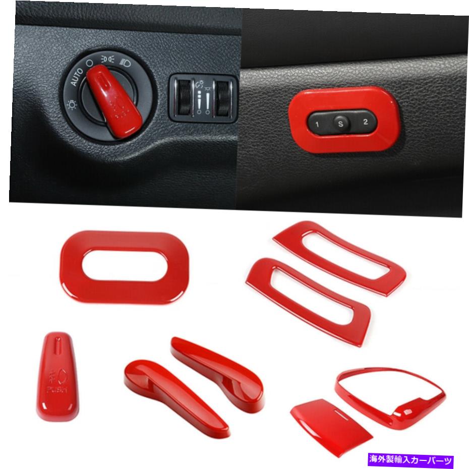 内装パーツ Dodge Durango 2014+ 8ペース用パッションインテリア装着パッケージパッケートインクレイドリトリーカットアクセリー - オリジナルのタイトルを表示する Dodge Durango 2014+ 8 ピース用レッドインテリア装飾カバートリムキットアクセサリー- show 【並行輸入品】