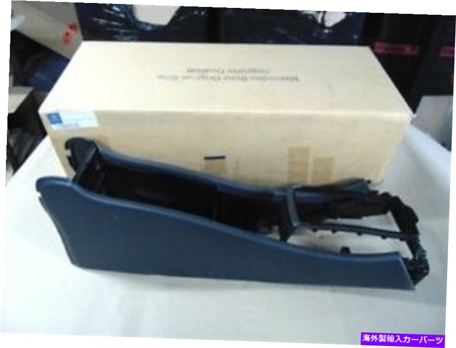 内装パーツ 商品セントゥーランプトリム純純正メメ型W203-A2036806650カラー：9D12-オリジナルのタイトルを表示 新品 センターコンソール トリム 純正 メルセデス W203-A2036806650 カラー: 9D12- show original title【並行輸入品】｜Us Custom Parts Shop USDM 41,253円