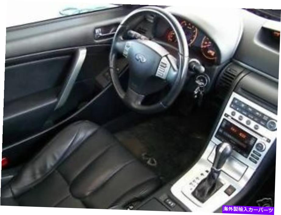 内装パーツ 2005 06内部アルバスシェイトリーカットフィットinfiniti G35 G-35 2チェア4チェア用 - オリジナルのタイトルを表示 2005 06 内部アルミダッシュトリムキットセット INFINITI G35 G-35 2 ドア 4 ドア用- show original title【並行輸入品】 39,498円