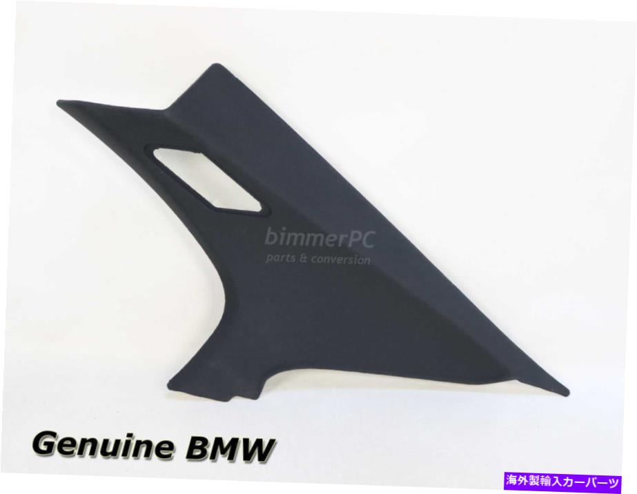 内装パーツ 商品BMW E46エンブラックCドラックスCラウラ・カラー・トライ・オラーム・オブ・マルチル1999-2005 OEM-オリジナルのタイトルを表示 新品 BMW E46 セダン ブラック 右 C ピラー カラム カバー トリム パネル 1999-2005 OEM- show original title【並行輸入品】