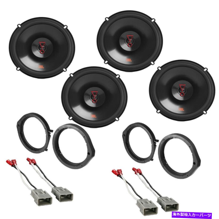 内装パーツ 2008-2012ホンダアコード＆2006-2013シビックのためのJBL 225ワットフロントリアスピーカー JBL 225 WATT Front-Rear Speaker for For 2008-2012 Honda Accord & 2006-2013 Civic【並行輸入品】｜Us Custom Parts Shop USDM