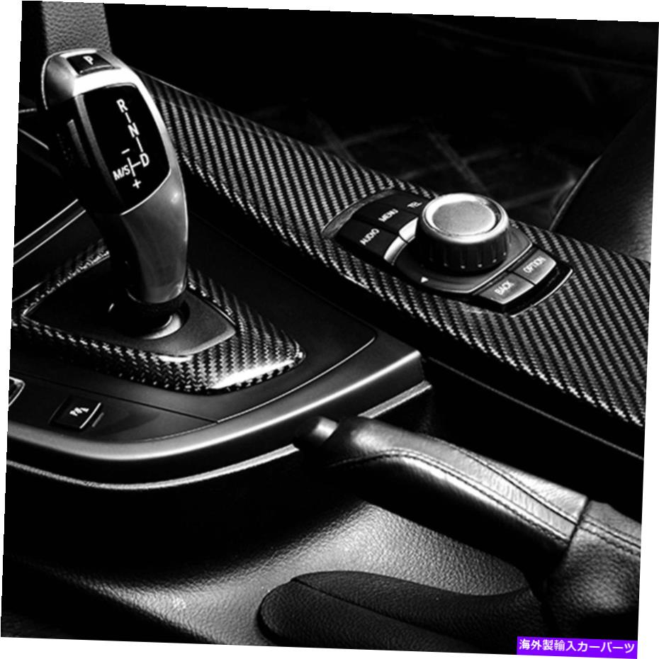 内装パーツ LHD BMW 4シリーズF 32 2013-2019用プルンチェアフルペーパーシェントリージョンデイバー - オリジナルのタイトルを表示する LHD BMW 4 シリーズF 32 2013-2019 用マルチメディアパネルデコレーショントリムカーボンファイバー- show original titl【並行輸入品】