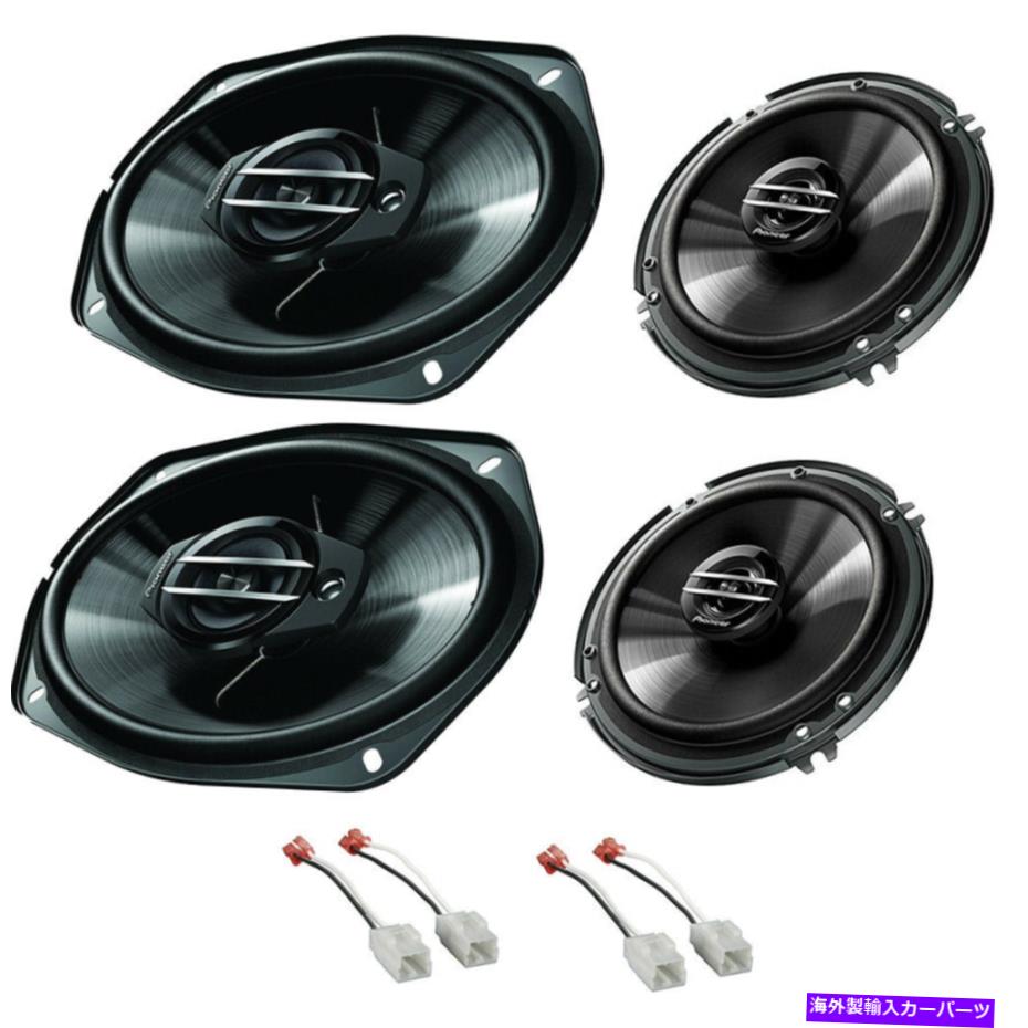 【楽天市場】内装パーツ 2002年 2008年のドッジRAM 1500のためのPioneer TSG前面および後部ドアのスピーカーの