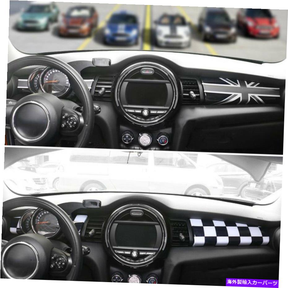 内装パーツ ミニクーポーF 55 F 56アクサリー用携帯電話用パッケージ販売台車店舗雑談 ミニクーパーF 55 F 56 アクセサリー用車用ダッシュボード楽器ボックスカバートリム- show original title【並行輸入品】