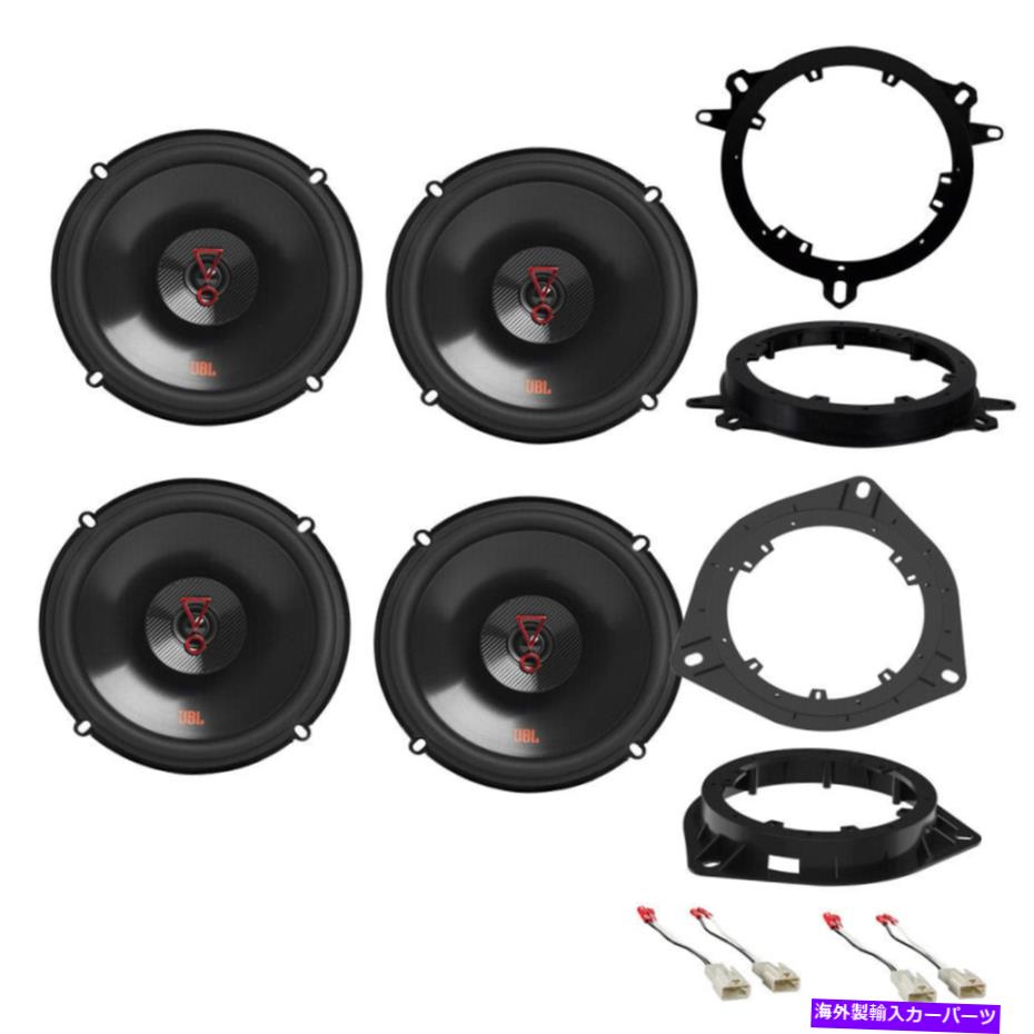 内装パーツ JBL STAGE3シリーズ6.5「2003年から2007年のフロント&リアドアスピーカートヨタセコイア JBL Stage3 series 6.5" Front & Rear Door Speakers for 2003-2007 Toyota Sequoia【並行輸入品】|Us Custom Parts Shop USDM