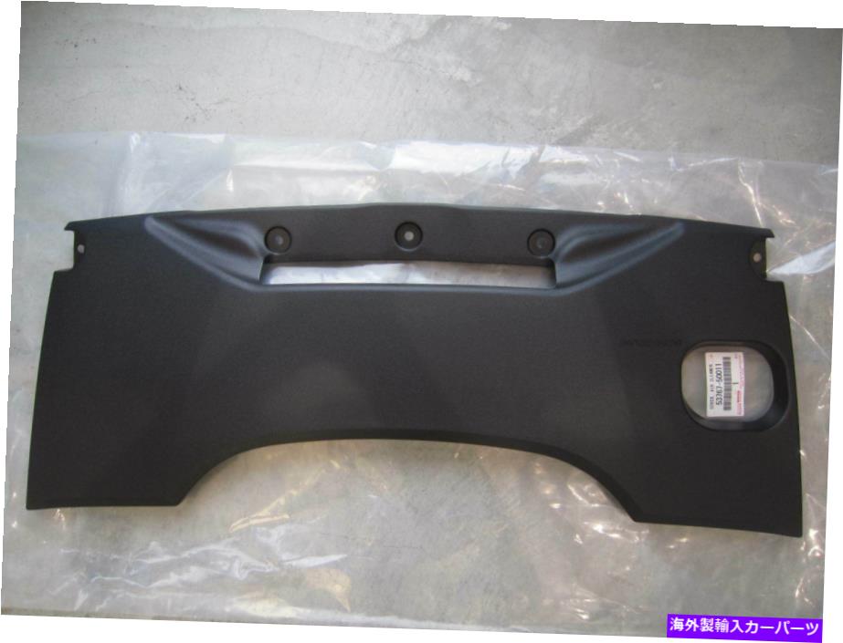 内装パーツ トヨタ純正OEMカバーサブアッシー、エアクリーナー入り口LS460 / 460L 53767-50011 TOYOTA Genuine OEM COVER SUB-ASSY, AIR CLEANER INLET LS460/460L 53767-50011【並行輸入品】 41,253円