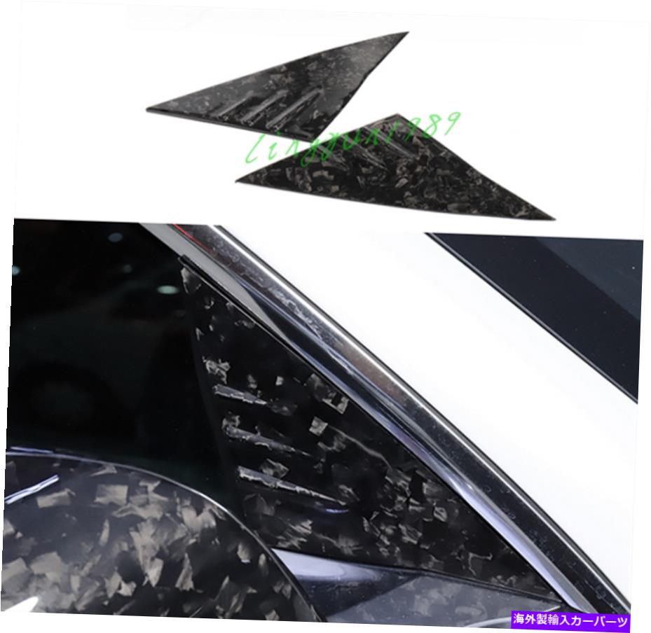内装パーツ Tesla Model 3 2017-2021用プラワーデザインドレスリー - オリジナルのタイトルを表示 Tesla Model 3 2017-2021 用鍛造カーボンファイバーフロントAピラー装飾カバートリム- show original title【並行輸入品】