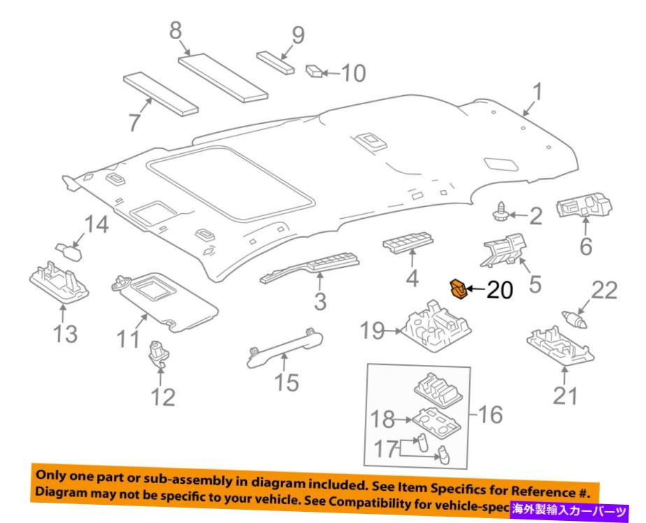 内装パーツ トジタOEM 2013-2018 RAV4インテリアーゼータイマリック86730-02040工場 - オリジナルのタイトルを表示する トヨタ OEM 2013-2018 RAV4 インテリアルーフマイク 86730-02040 工場- show original title【並行輸入品】
