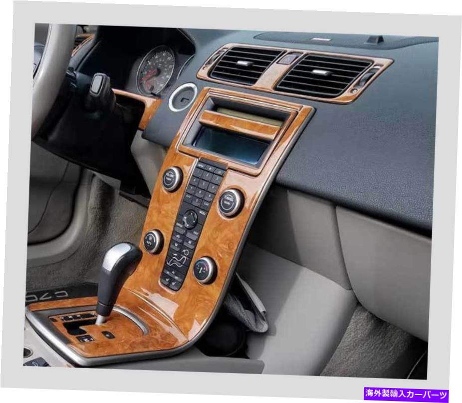 内装パーツ Volvo C70 2008-2012インテリアトリーザージェーハッピショード用ホットリリーグセットセット - オリジナルのタイトルを表示する Volvo C70 2008-2012 インテリアトリムオーバーレイダッシュボード用ダッシュトリムキットセット- show original tit【並行輸入品】