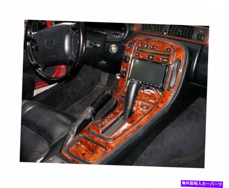 内装パーツ トライザッツシューズセットバックススカットSC300 / 400 92-00ドットシュター、加蔵シートなしLX-SC-1B-オリジナルのタイトルを表示 トリムダッシュキット レクサス SC300/400 92-00 オートシフター 、 加熱シートなし LX-SC-1B- show original ti【並行輸入品】
