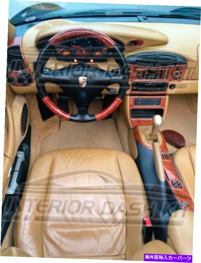 内装パーツ 2002 2003 2004 04 Porsche 911 996パルシャターン内海バ??ッグバッグトップセット - オリジナルのタイトルを表示 2002 2003 2004 04 PORSCHE 911 996 カレラ ターボ 内側 BURL ウッド ダッシュ トリム キット- show original title【並行輸入品】|Us Custom Parts Shop USDM