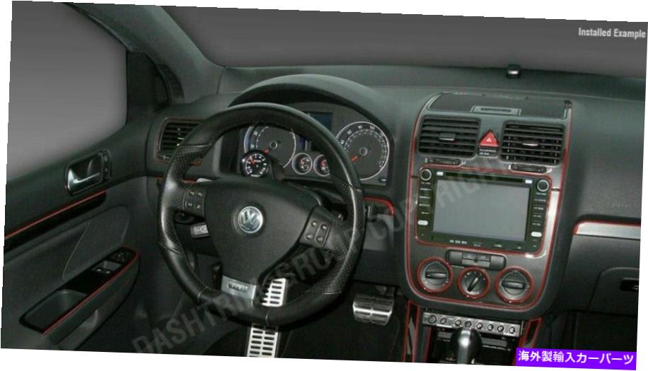 内装パーツ オルクスフィンガンGTI 2006 2008 2008 2009年ごとのrhd lhdラットabs abod assurs tlib kits - オリジナルのタイトルを表示 フォルクスワーゲン GTI 2006 07 2008 2009 新品 RHD LHD フラットセット ABS ウッド ダッシュ トリム キット- show orig【並行輸入品】
