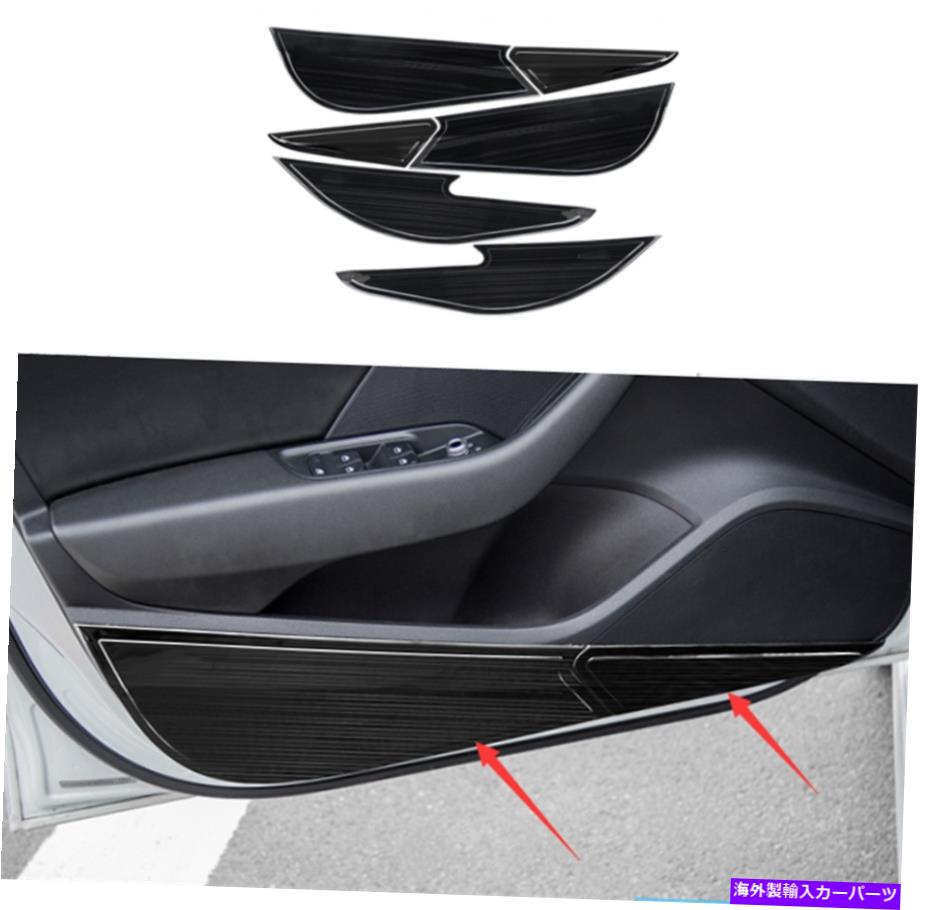 内装パーツ アーチA3 8V 2014-2019用プラックポタンチェアアントックアックキャンバットトライ6個 - オリジナルのタイトルを表示 アウディ A3 8V 2014-2019用 ブラック チタン ドア アンチキックパッド 保護トリム 6個- show original title【並行輸入品】｜Us Custom Parts Shop USDM