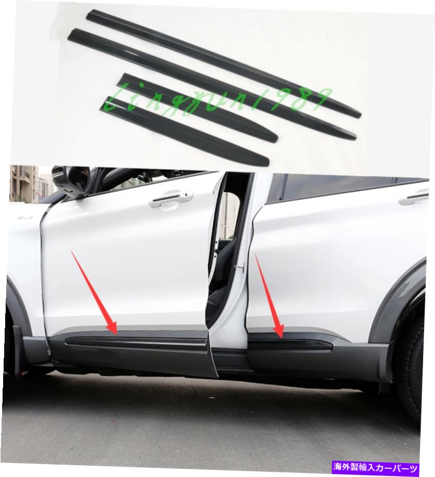 内装パーツ パークスローラーラー2020-21用途のマイナイト成長ストライヤー成分 - オリジナルのタイトルを表示 フォード エクスプローラー 2020-21 用カーボンファイバードアサイドボディ成形ストライプカバートリム- show original title【並行輸入品】