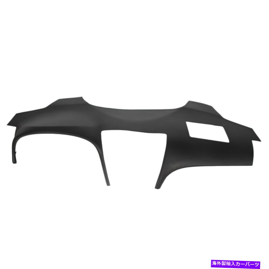 内装パーツ ダッシュボードダッシュボードカバーキャップブラック2007-11 07-11トヨタカムリNew DashBoard Dash Board Cover Cap Black For 2007-2011 07-11 Toyota Camry NEW【並行輸入品】｜Us Custom Parts Shop USDM