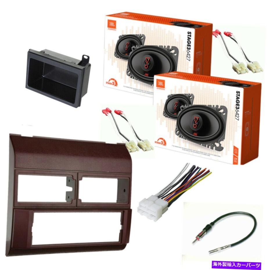 内装パーツ JBL 4×6 \