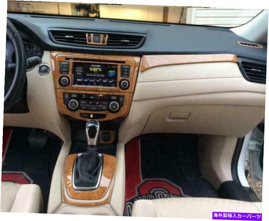 内装パーツ インテリアバール木製カッピシフォットリュットカットカットニッサンローグS SV SL 2014 2015 2015 2016 - オリジナルのタイトルを表示する INTERIOR BURL 木製ダッシュトリムキット セット NISSAN ROGUE S SV SL 2014 2015 2016- show original ti【並行輸入品】