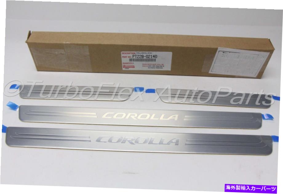 内装パーツ トパタローラ2014-2018カアフォンシェント純正OEM PT228-02140-オリジナルのタイトルを表示 トヨタ カローラ 2014-2018 ドアシルエンハンスメント 純正 OEM PT228-02140- show original title【並行輸入品】｜Us Custom Parts Shop USDM 70,218円