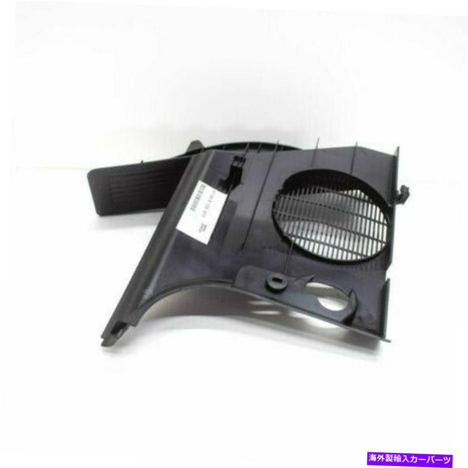 内装パーツ BMW 3クオラームE36コロントカルラルトリム51438135511 8135511商品純純 - オリジナルのタイトルを表示する BMW 3 クーペ E36 フロントパネル ラテラルトリム 51438135511 8135511 新品 純正- show original title【並行輸入品】｜Us Custom Parts Shop USDM 70,218円