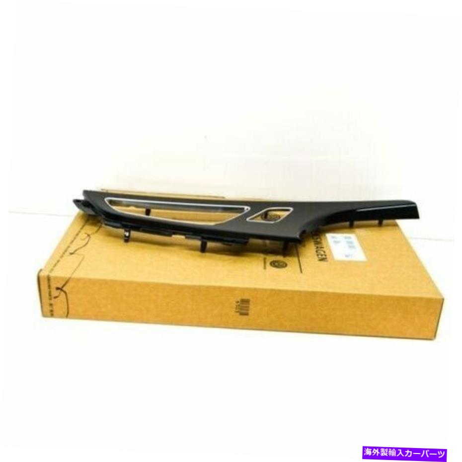 内装パーツ アーザQ7 4M 4Mロントラントパルメット4M0867101LQY9商品純純 - オリジナルのタイトルを表示 アウディ Q7 4M フロント左ドアパネルインサート 4M0867101LQY9 新品 純正- show original title【並行輸入品】