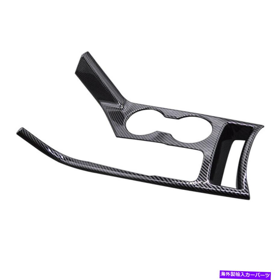 内装パーツ カーブラックセントラルコンソールギアシフトフレームトリムの装飾フィットkia sportage 17-20 Car Black Central Console Gear Shift Frame Trim Decor Fit for Kia Sportage 17-20【並行輸入品】|Us Custom Parts Shop USDM