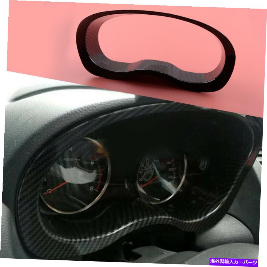 内装パーツ absダッシュボードメーターカバートリムフレームフィットSubaru WRX / WRX STI 2015-20 ABS Dashboard Meter Cover Trim Frame Fit For Subaru WRX / WRX STI 2015-20【並行輸入品】